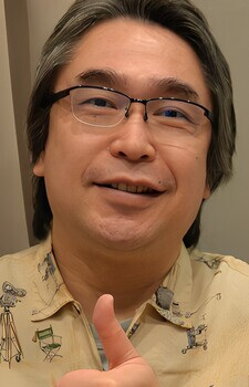 Аракава, Нарухіса