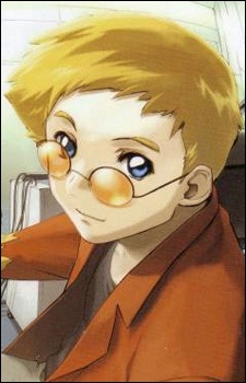 Аргайл, Сай