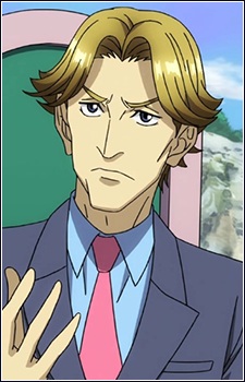 Президент федерації Enderant