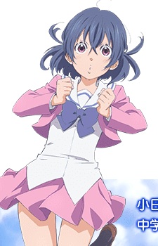 Которі Місакі