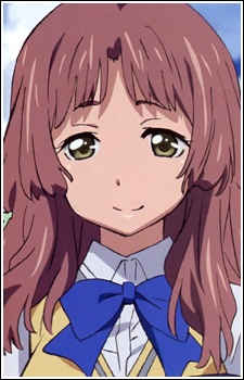 Кітахара, Міо