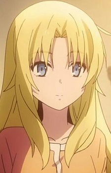 Ейнсворт, Рита