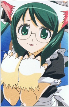 Сатоу, Аяно