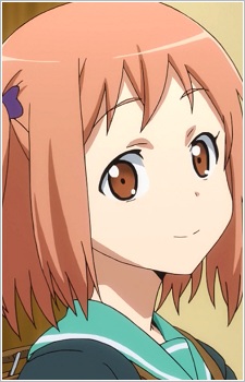 Сасакі, Чіхо