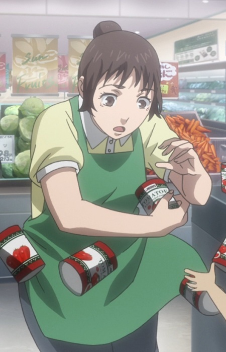 Юкава, Санае