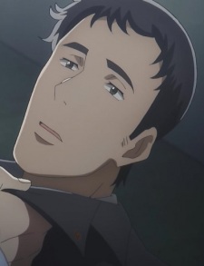 Окуда, Рюсей