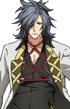 Удента Міцуйо