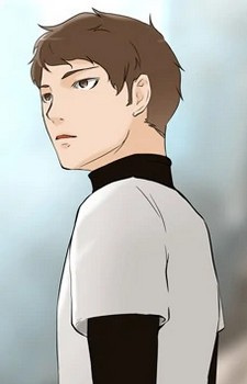 Гонг, Чунхва