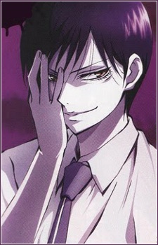 Інугаміґьоубу, Тамазукі