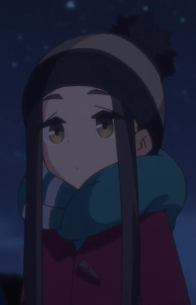 Іхіномія, Харука