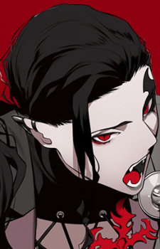 Туман Флаїв