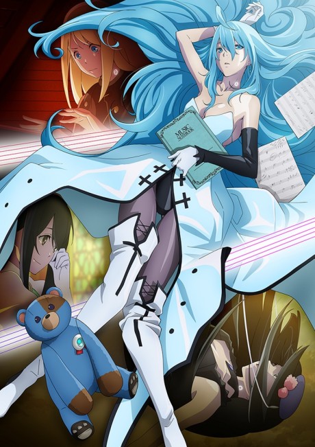 Віві: Пісня флюоритового ока