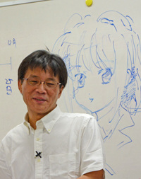 Саітоу, Хісасі