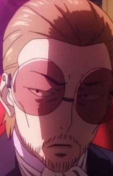 Шейді Ґолдфіш