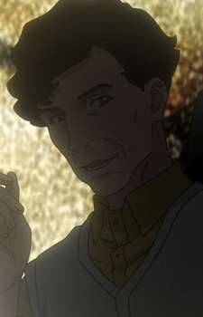 консультант