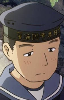 Мідзухара Тецу