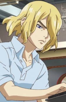 Волков, Шаміль