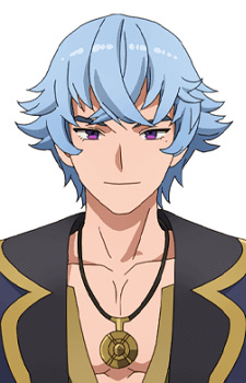 Бруннен, Бос