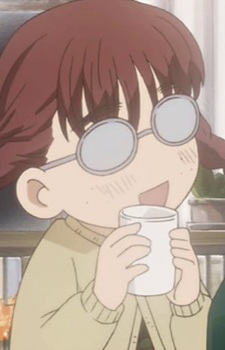 Хасеґава Меґумі