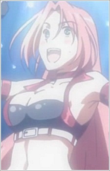 Сакамачі, Якемі