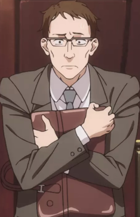 Отомі Канчі