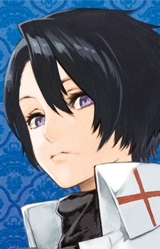 Сакагучі, Хіната