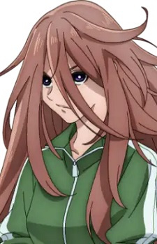 Цукурі, Цукуйо