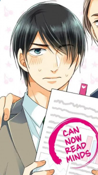 Адачі Кійоші