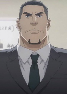 Торао, Такума