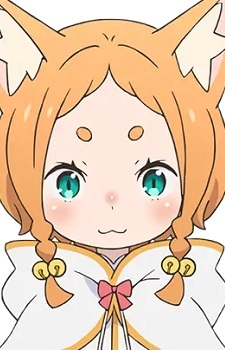 Перлбатон, Мімі