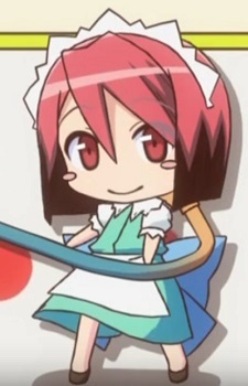 Покоївка-чян