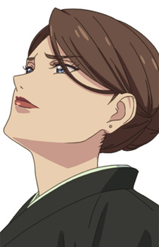 Сакураба, Юміка