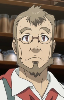 До пн, Хадзіме