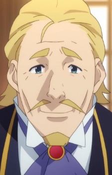 Запиленість, Ігніс Форд