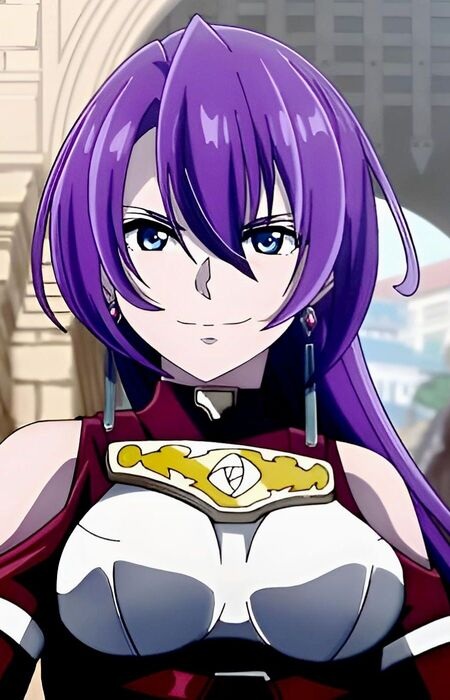 Амане, Това