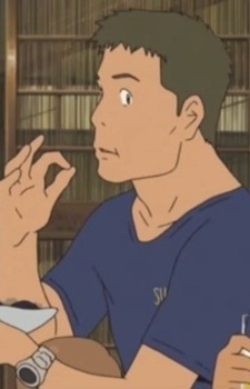 Джіноуті, Куніхіко