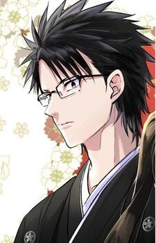 Інузука, Айру