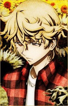 Мутоу, Тору