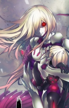 Растеризатор А