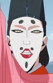 Кійохара, Сінанонокамі