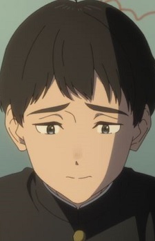 Іцукаічі, Кімія