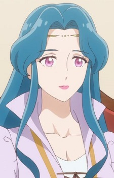 Гаше, Ліліна Лінус