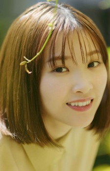 Іхінос, Кана