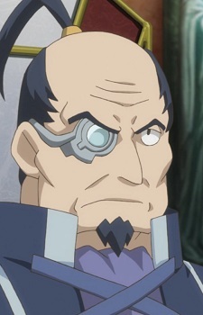 Аканея, Ічімондзіносуке