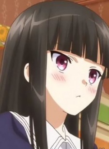 Амацука, Урара