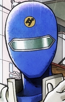 Синій рейнджер Яхо