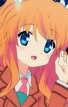 Ооторі Чіхая