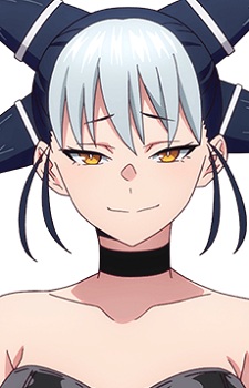 Азума, Хомаре