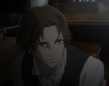 Уотсон, Джон Х.