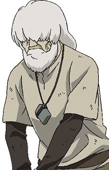 Хоші но Хіто